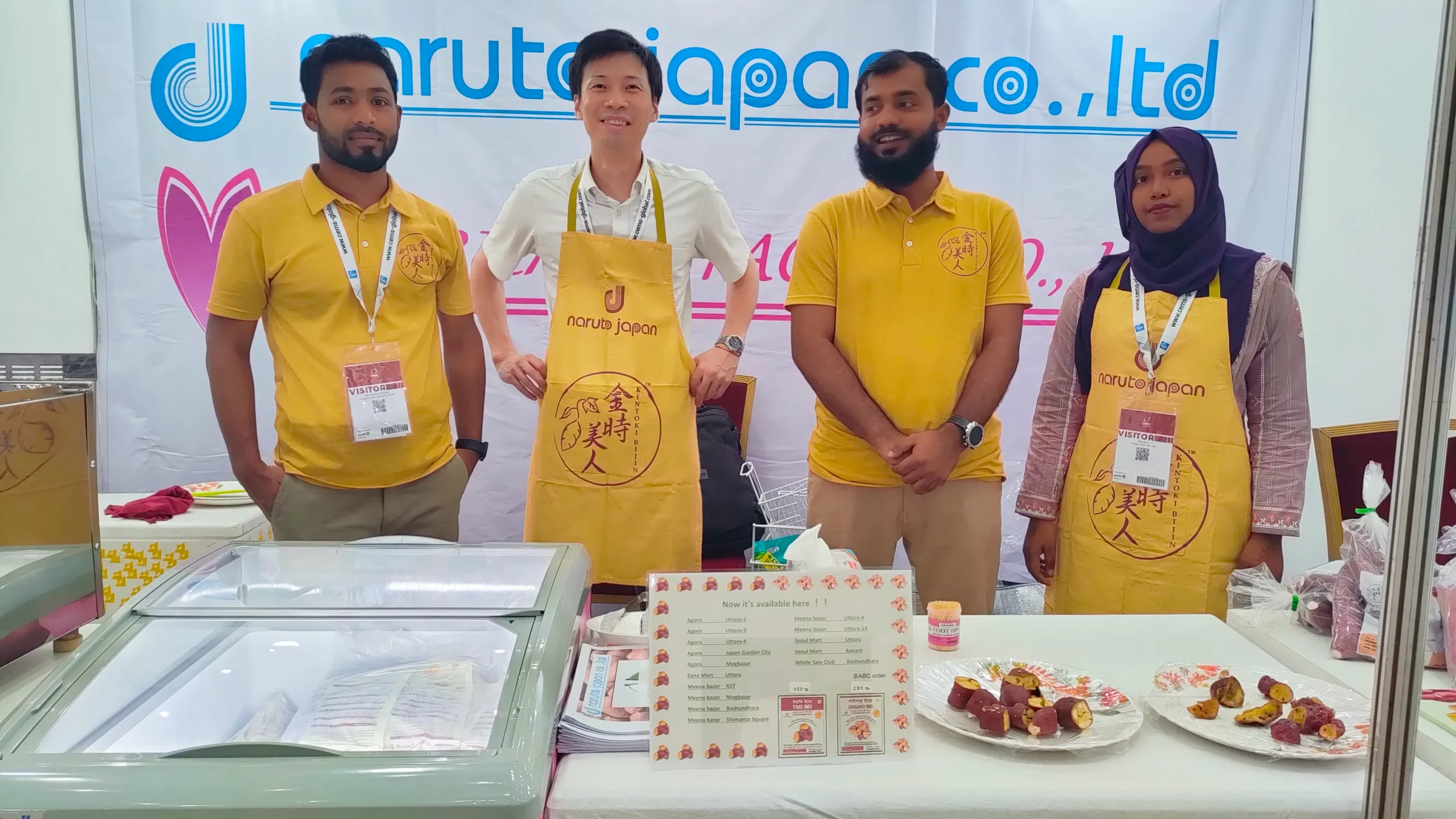 プロジェクトストーリー画像